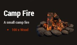 Костер (Camp Fire)