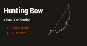 Охотничий лук (Hunting Bow)