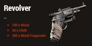 Револьвер (Revolver)